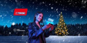 Kasíno eTIPOS.sk rozdáva adventné darčeky: Každý deň nový bonus až do Vianoc!