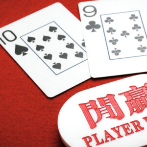 baccarat